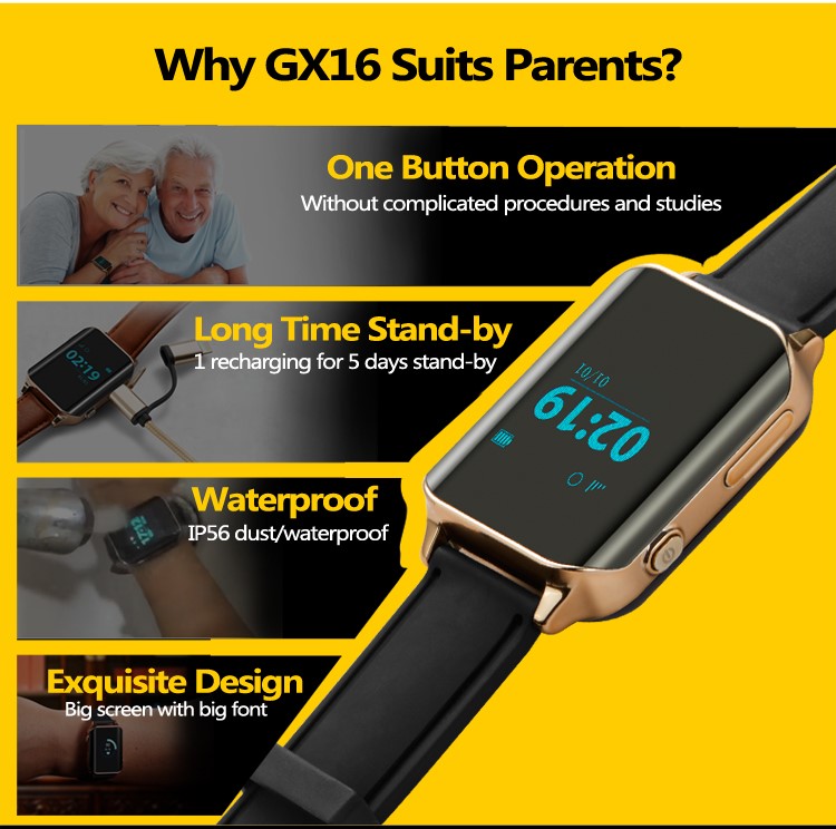 GX16最终英文版_07.jpg GX16最终英文版_07.jpg