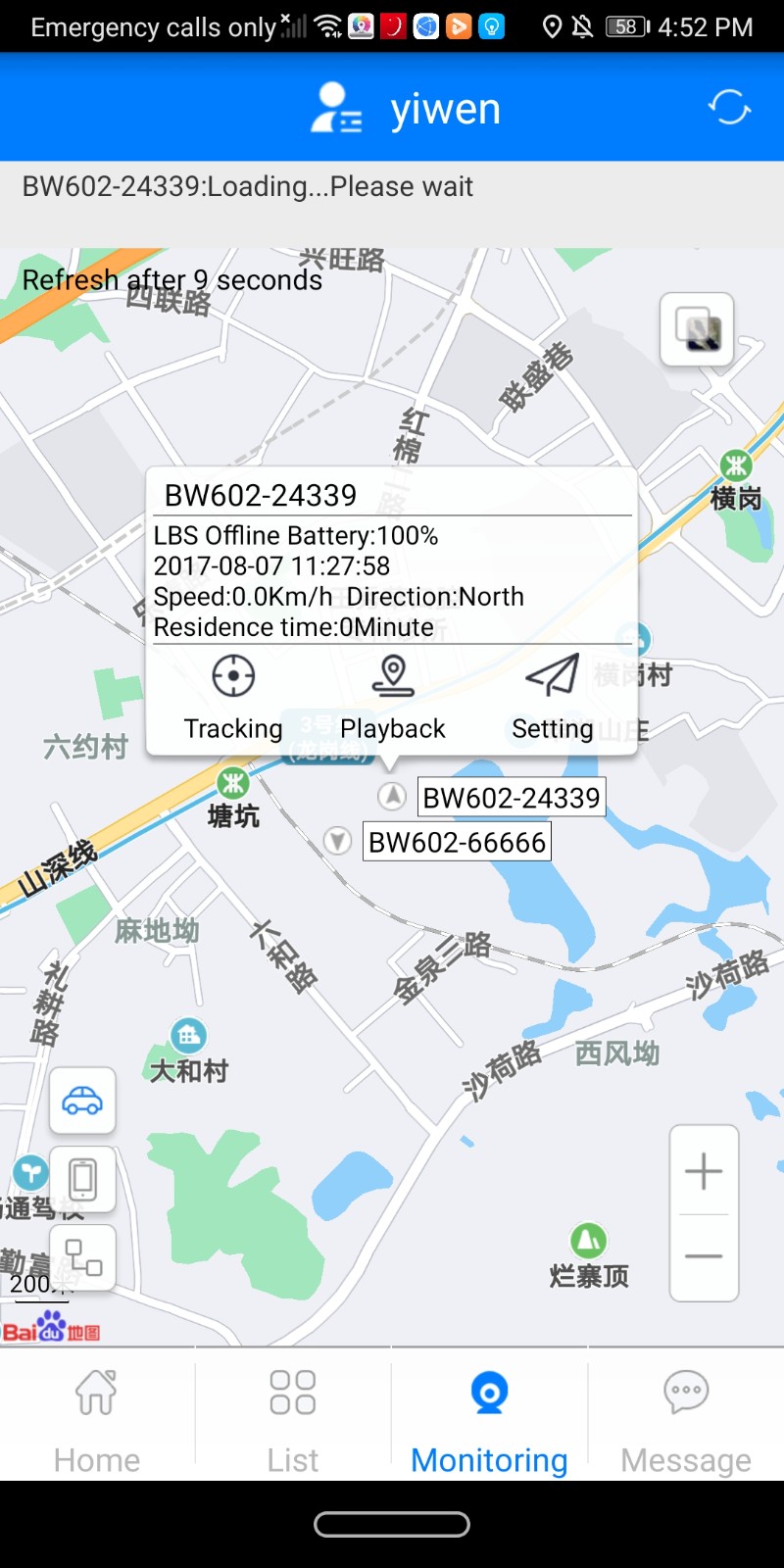 monitoring center.jpg monitoring center.jpg